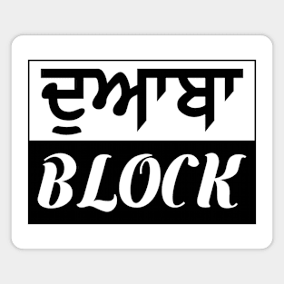 Punjab region - Doaba Block - Black color Magnet